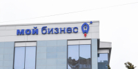 В Севастополе пройдет личный прием предпринимателей - Правительство Севастополя