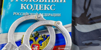Ударил бутылкой, а затем пришел требовать деньги: жителя Томской области будут судить по 4 статьям - News.VTomske.Ru