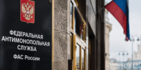 Что изменится в России с 18 августа - Вологда-поиск
