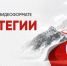 На Кубани запустили онлайн-курс для предпринимателей в рамках нацпроекта - Газета Краснодарские известия