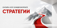На Кубани запустили онлайн-курс для предпринимателей в рамках нацпроекта - Газета Краснодарские известия