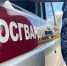 В Димитровграде обокрали «Ленту» - Ulpravda.Ru