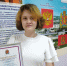 ​Именная стипендия Губернатора Красноярского края - Управление образования