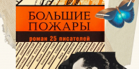 dskxpgt2-eKCHBoiqlz6LKRmaNGca2Z0GSUrzZsS1BA-qP2r7i9LgXFCC4QnlkzasyhbsA-EKK6WtYGDz8Yz5mnw - Управление культуры и туризма