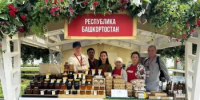 Дипломанты проекта «Продукт Башкортостана» демонстрируют продукцию собственного производства на гастрономическом фестивале «Вкусы России» - Министерство торговли и услуг