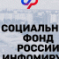 Работодателям Курской области: до 300 тысяч рублей за найм сотрудников с инвалидностью. - Администрация МО