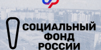 Работодателям Курской области: до 300 тысяч рублей за найм сотрудников с инвалидностью. - Администрация МО