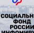 До 1 октября федеральные льготники Курской области могут изменить форму получения набора социальных услуг на 2027 год.. - Администрация МО