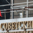 На остановке «Улица Белянского» украли со скамейки сумку с телефоном и деньгами - Gorod48.ru