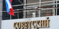 На остановке «Улица Белянского» украли со скамейки сумку с телефоном и деньгами - Gorod48.ru