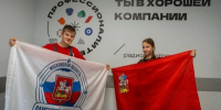 Раменский колледж в финале: студент и преподаватель представят регион на чемпионате «Профессионалы» - Правительство Московской области