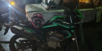 PNG Файл - УМВД Иркутской области