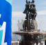 Молодежный фестиваль #ТриЧетыре расширит программу семью новыми направлениями - Volganet.Net