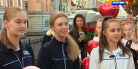 Чемпионок мира по художественной гимнастике встречали в Петербурге - ГТРК Санкт-Петербург