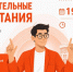Восточно-сибирский государственный университет технологий и управления - ВСГУТУ
