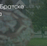 Поделитья во ВКонтакте - Братская Студия Телевидения