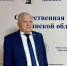 В Общественной палате обсудили аналитический доклад о процессе выдвижения на выборах 2026 - Общественная палата