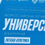 reviews - САФУ имени М.В. Ломоносова