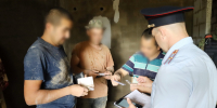 JPG Файл - УМВД Костромской области