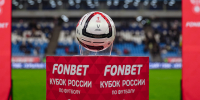 Описание изображения - ФК Крылья Советов