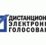 Проголосовать можно онлайн! - КГТА им. В.А. Дегтярева