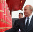 Владимир Путин направил телеграмму в адрес IV Буддийского форума в Туве - ИА Тува-Онлайн