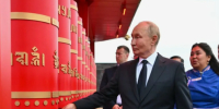 Владимир Путин направил телеграмму в адрес IV Буддийского форума в Туве - ИА Тува-Онлайн