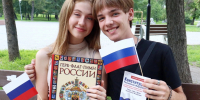 Изображение без описания. - Министерство культуры