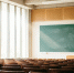 Преподаватели 10 учебных учреждений региона освоят бережливое производство - Iskitim-Gazeta.Ru