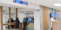 Кадровый центр - Управление труда и занятости