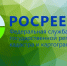 «Построил-оформи»: Пензенский Росреестр напоминает о подходе к оформлению частных домов. - Шемышейский район