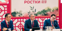 Эксперимент с беспилотниками: дронопорт для перевозки грузов намерены открыть в Приамурье - Teleport2001.Ru