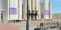 Деньги просто вернули: в Кургане отменили концерт с фильмом про Гарри Поттера - Область 45