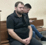 Вогнал моего отца в долги: Татарстанца судят за обман приятеля на 1,5 млн рублей - ИА Татар-информ