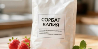 Пищевая добавка / Изображение сгенерировано GigaChat от Сбера / amic.ru - ИА Амител