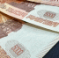 800 новгородских семей использовали материнский капитал на образование детей - Новгородское областное телевидение