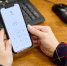 В России с сентября заработает универсальный QR-код для покупателей - ТК Первый Тульский