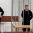 Красноярского бизнесмена приговорили к 3,5 года колонии за истязание супруги - 1-LINE
