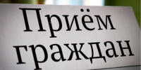 Заместитель руководителя проведет прием граждан в Ессентукском городском отделении судебных приставов - УФССП России