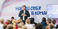 Игорь Арсентьев рассказал молодым о возможностях самореализации - Tv29.Ru