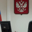 В Поморье суд оштрафовал безмозглого владельца собаки, покусавшей девочку, всего на 50 тысяч - Tv29.Ru