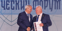Учителя и наставники со всего региона обсудят нововведения в системе образования на Областном педагогическом форуме - Газета Лукояновская правда