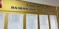 В Пензе суд конфисковал у осужденного деньги за проданный автомобиль - Пензенская Правда
