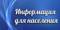 . - Выборгский район