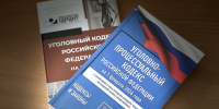 Житель г. Мценска осужден за совершение «тройного преступления» - Мценский районный суд