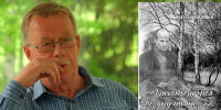 В Вологде представят новую книгу о творчестве Николая Рубцова (12+) - Вологда.РФ