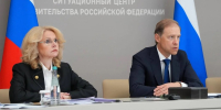 Регионам поручили усилить внедрение демографического стандарта - НТА-Приволжье