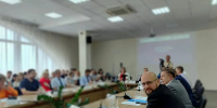 В Курске появится программа «География будущего» - Городские Известия