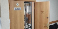 Жителя Таджикистана осудили на два года колонии за попытку дать взятку полицейскому в Иркутске - Baikal24.Ru