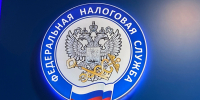 ФНС с 1 октября закроет налоговое подразделение в селе Выльгорт в Коми - Pg11.Ru